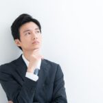 成約率の高いリストを入手する方法！手間と時間をかけたくないなら？